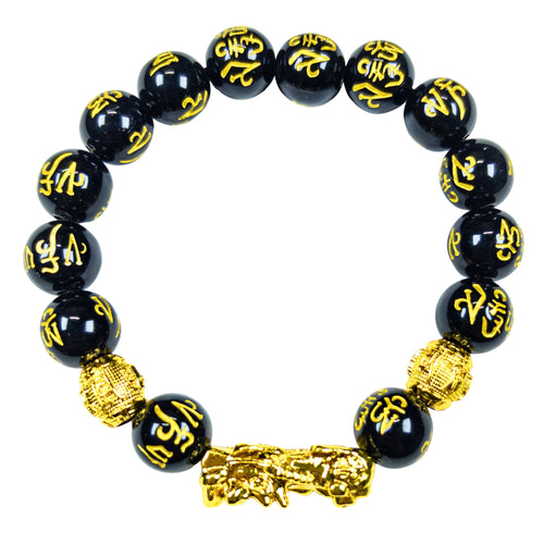 : Golden Fortune Pixiu Bracelet - Emilia Charms